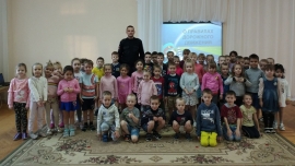 Встреча с инспектором ГИБДД