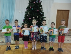 городской конкурс \