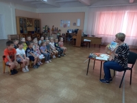 Читаем и играем